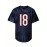Men's Black # 18 Breathable Rugby Jersey, Sports V-neck Short Sleeved Uniform For Training And Matches, Embroidered American Football Shirt