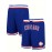 Men's Colorful Blue # Basketball Shorts, Classic Letter Embroidery Design, Button Style Short Sleeved Breathable Shirt, Suitable for Training And Competition